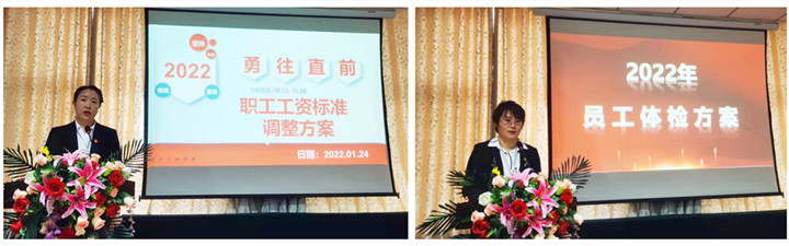 銀川伊百盛生物工程有限公司