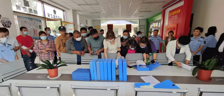 銀川伊百盛生物工程有限公司 銀川伊百盛生物工程有限公司