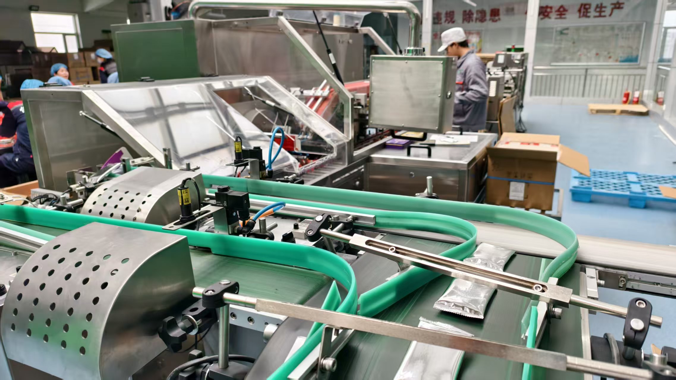 銀川伊百盛生物工程有限公司