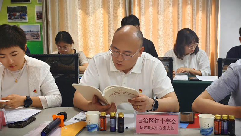 銀川伊百盛生物工程有限公司