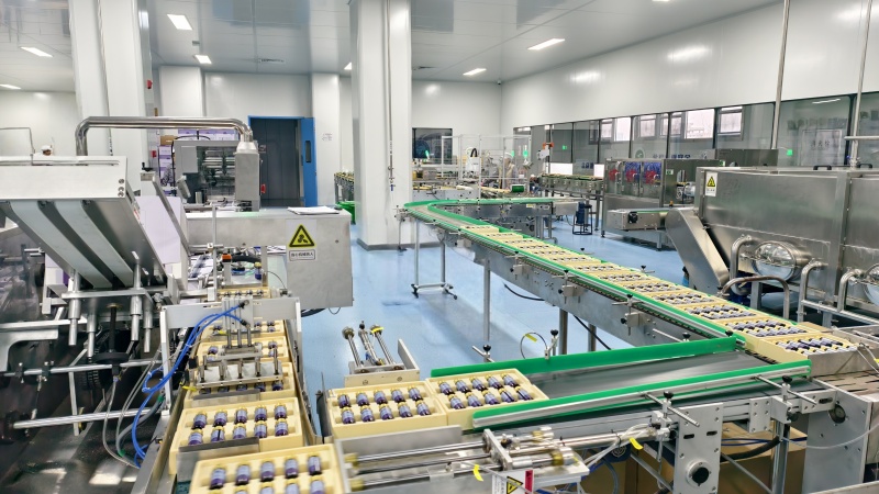 銀川伊百盛生物工程有限公司