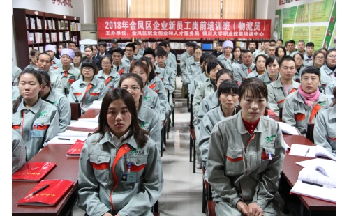 學無止境，精益求精