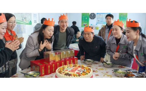 同賀生辰，共繪公司溫馨新篇