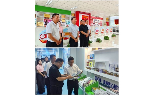 聚力創新   賦能健康&mdash;&mdash;企業、高校聯合成立&ldquo;運動營養聯合研究中心&rdquo;